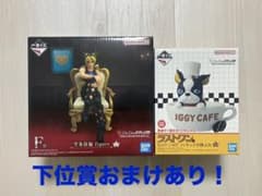 이치 반 쿠지 조조의 기묘한 모험 THE JOJO WORLD 정리 판매