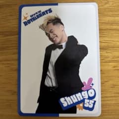 Dリーグ shungo avex ROYALBRATS トレカのサムネイル