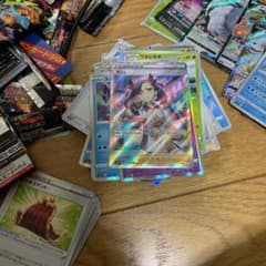 ポケカ　マリィ　srのサムネイル