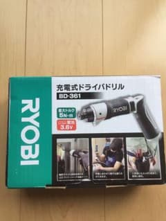 くみっきー様専用  RYOBI 電動ドライバドリル BD-361 付属品一式のサムネイル