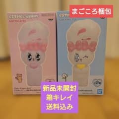 【新品未開封】ESTHER BUNNY SOFVIMATES 2種セットのサムネイル