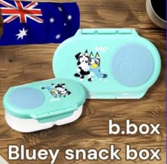 호주 b.box bluey 브루이 스낵 박스