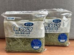 WOOLY高原の朝採り牧草イタリアンライグラスヤング2024年度産2袋セットのサムネイル
