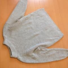 グレーニットのサムネイル