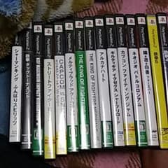鷹さんのサムネイル