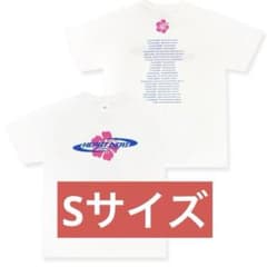 未使用新品 西野カナ HEART BEAT 2026 Tシャツ ホワイト - メルカリ