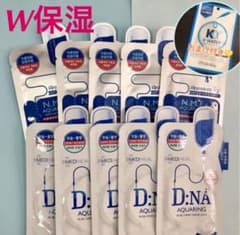 DNA&NMF 10枚のサムネイル