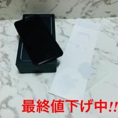 iPhone 7 Plus Jet Black 128 GB au SIMフリーのサムネイル