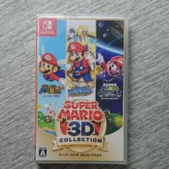 せいこさま専用！スーパーマリオ 3Dコレクションのサムネイル
