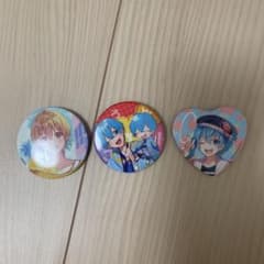ME様専用のサムネイル