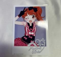 プリティーリズム オーロラドリーム 春音 あいら ブロマイド プリズム