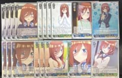 ヴァイスシュヴァルツ 三玖单デッキのサムネイル
