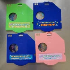 おやすみホームシアターのサムネイル