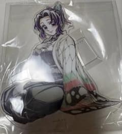 鬼滅の刃 柱稽古 web くじ D賞 胡蝶しのぶ アクリルスタンド アクスタ