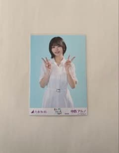 乃木坂46 中西アルノ 真夏の全国ツアー2025 Specialのサムネイル