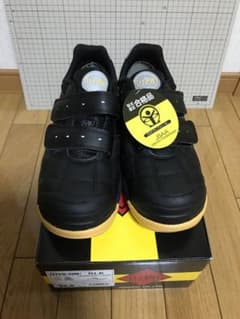 DONKEL DYPR 安全靴 DYPR-22M 25.0cmのサムネイル