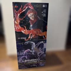 呪術廻戦FIGURIZMα“宿儺” 、“八握剣異戒神将魔虚羅” - メルカリ