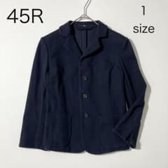 3342【美品】45R テーラードジャケット パールニットジャケット 