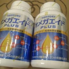 SUNTORY オメガエイドPLUS 360粒 (2個セット・未開封)のサムネイル
