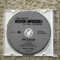 ミッション:インポッシブル ファイナル・レコニング 　ブルーレイ　ディスクのみのサムネイル