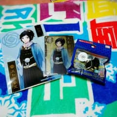 やすすセットのサムネイル