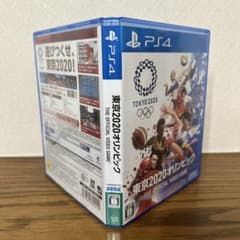 東京2020オリンピック The Official Video Game