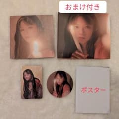 TWICE With YOU-th ジョンヨンセット おまけ付き - メルカリ