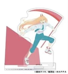 체인소맨 애니메이트 아크릴스탠드 힘