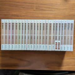 狼と香辛料 全20巻＋狼と羊皮紙1-3巻 - メルカリ