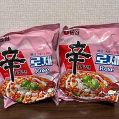 辛ラーメン ロゼ 2セットのサムネイル