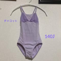 チャコット ❤︎バレエレオタードのサムネイル