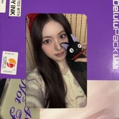 KiiiKiii スイApplemusic 対面 ヨントン 特典 - メルカリ