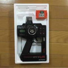 KO PROPO EX-I UR 美品 プロポのサムネイル