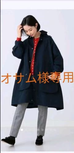 美品！！BEAMS BOY別注バブアー　バルベニージャケット　ブラックのサムネイル