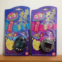 たまごっちのサムネイル