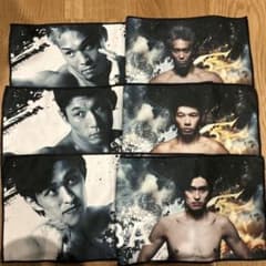 RIZIN一番くじ　応援タオル　齋藤裕のみのサムネイル