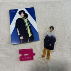小瀧望　アクリルスタンドのサムネイル