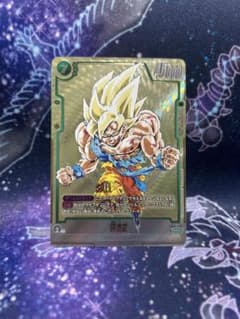 フュージョンワールド マンガブースター FB05-119 孫悟空 パラレル