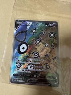 アンノーンv srのサムネイル