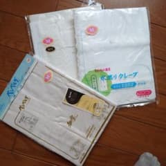 和装下着のサムネイル