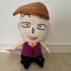 ちびまる子ちゃん ぬいぐるみ 花輪くんのサムネイル