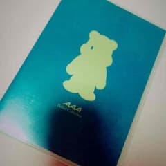 AAAのサムネイル