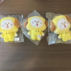 BT21 Fluffy Mascot 4 CHIMMY 3-Piece Set