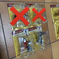 Tom and Jerry Happy Lottery FUNNY ART3 6 35 Ichiban Kuji