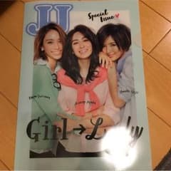 JJクリアファイルのサムネイル