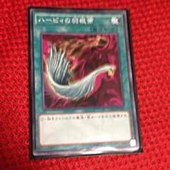 専用のサムネイル