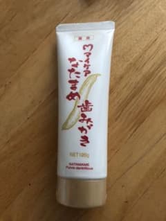 マイケア 薩摩刀豆 なたまめ歯みがき 120gのサムネイル