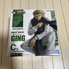 一番くじ HUNTER×HUNTER C賞 ジン フィギュアのサムネイル