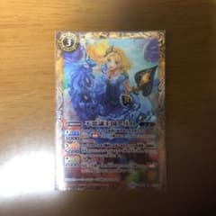 バトスピ 不思議王国アリスのサムネイル
