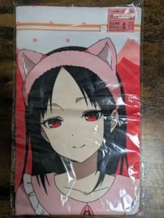 四宮かぐや　等身大クロスのサムネイル